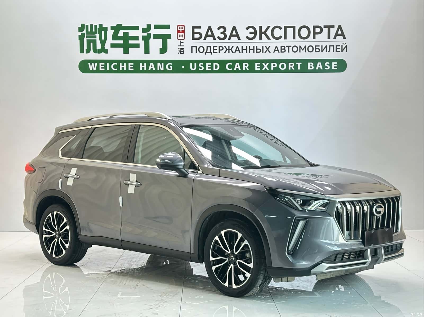 GAC GS4, 2022 3