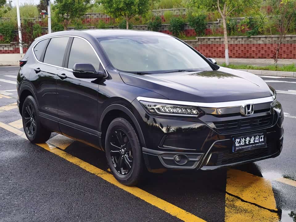 Honda Hao Ying Honda Hao Ying
