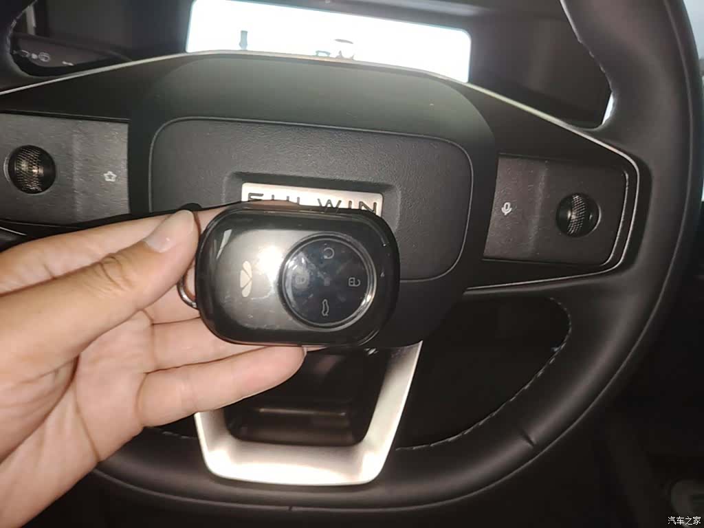 Chery X3, 2025 9