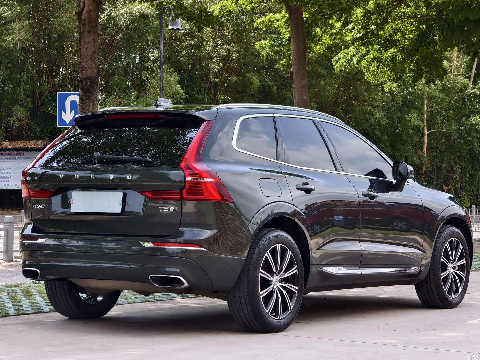 Volvo XC60, 2019 14