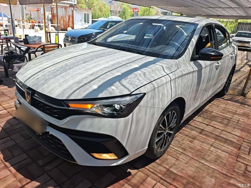 Roewe i5, 2022 2
