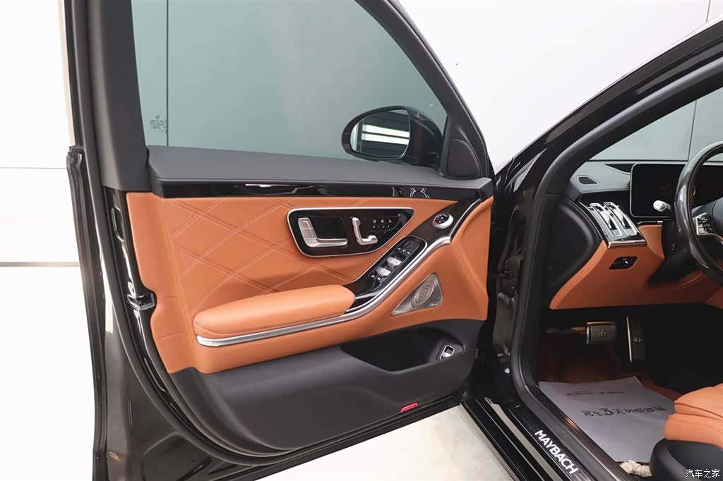 Maybach S-Class, 2023 10