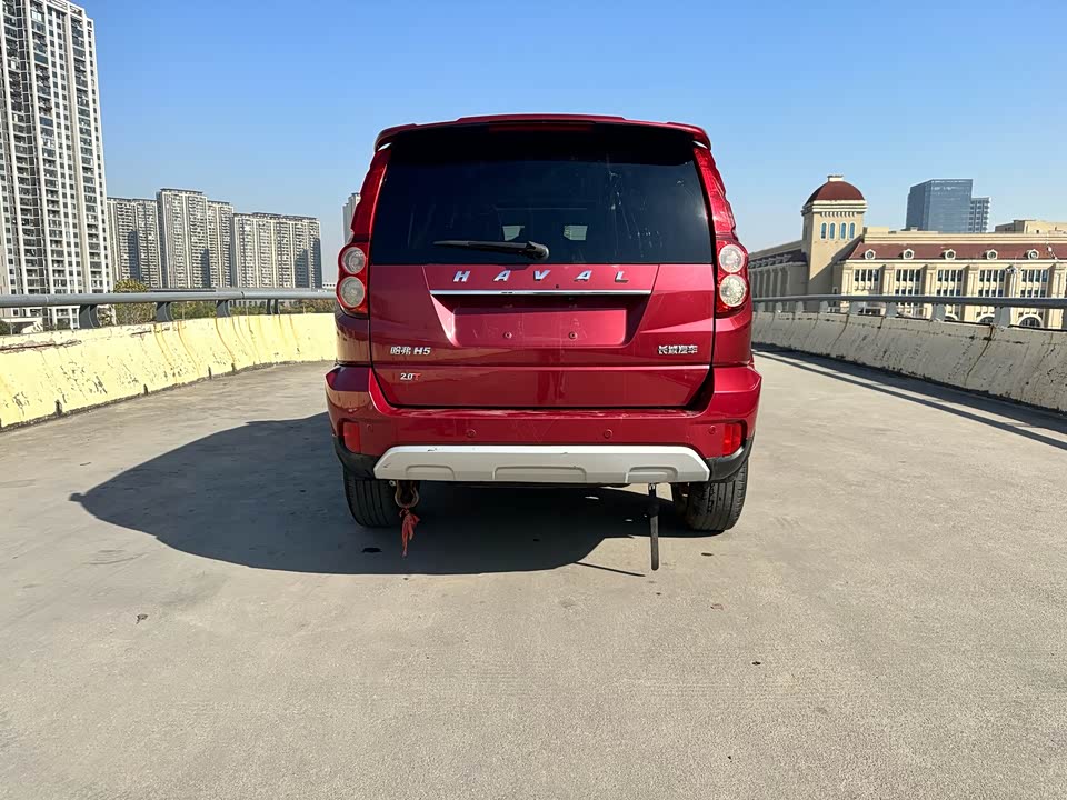 Haval H5 classic