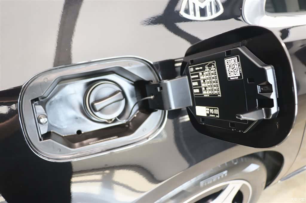 Maybach S-Class, 2023 32