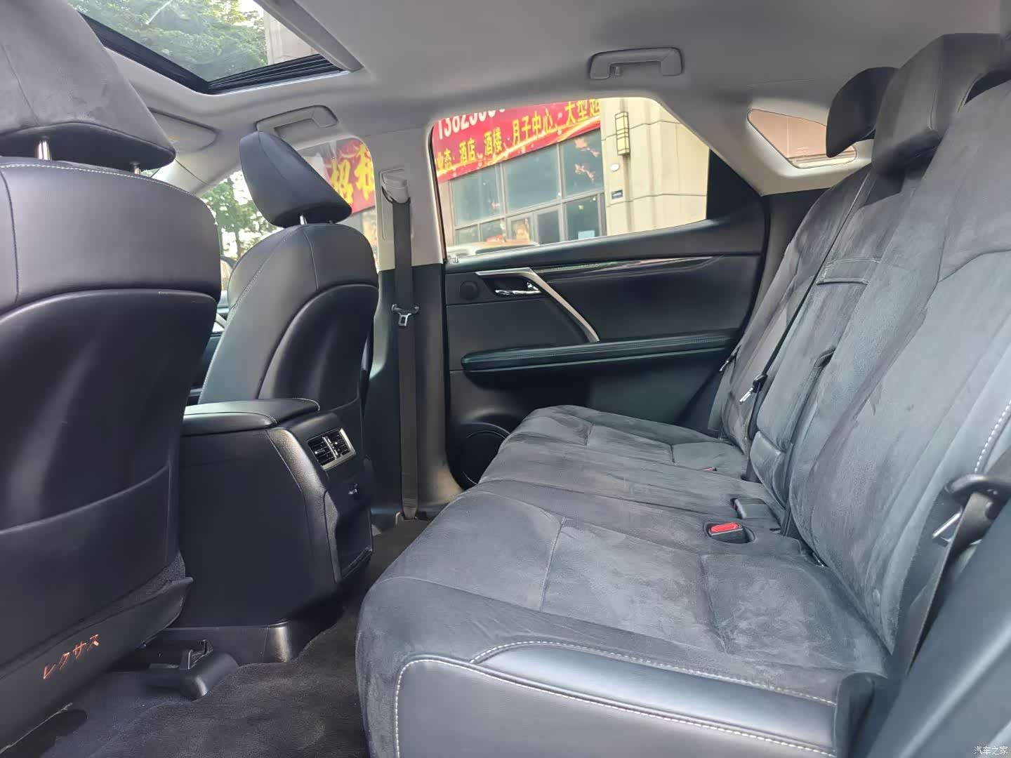 Lexus RX, 2018 8