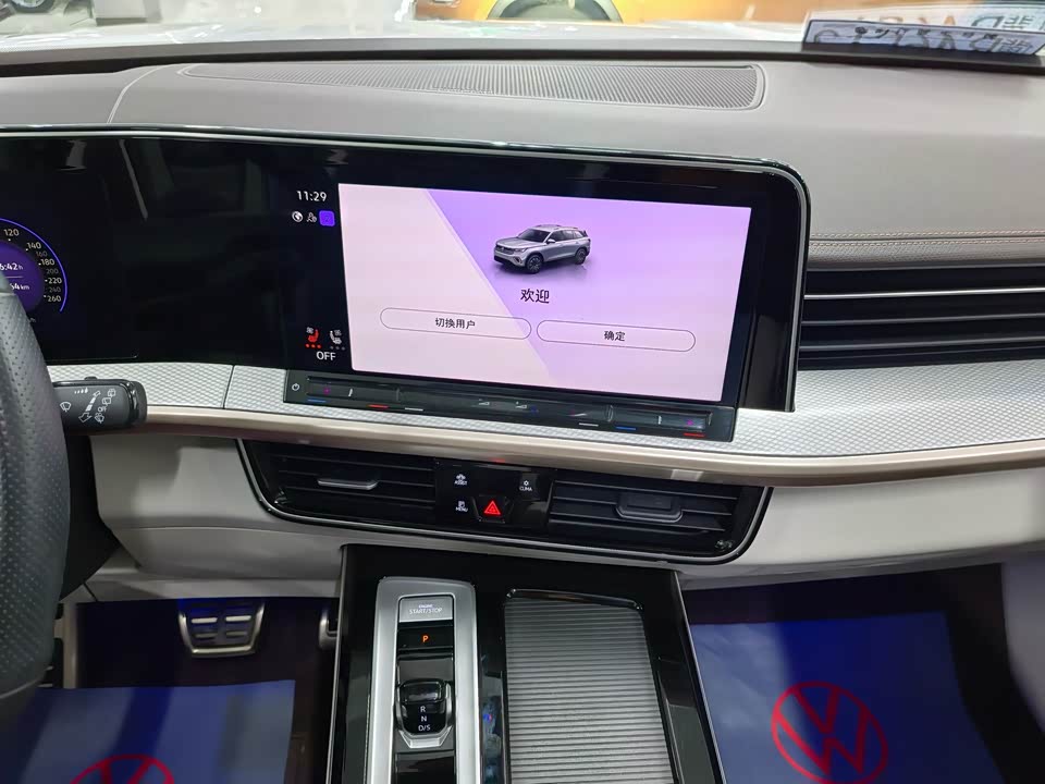 Volkswagen Range patrol