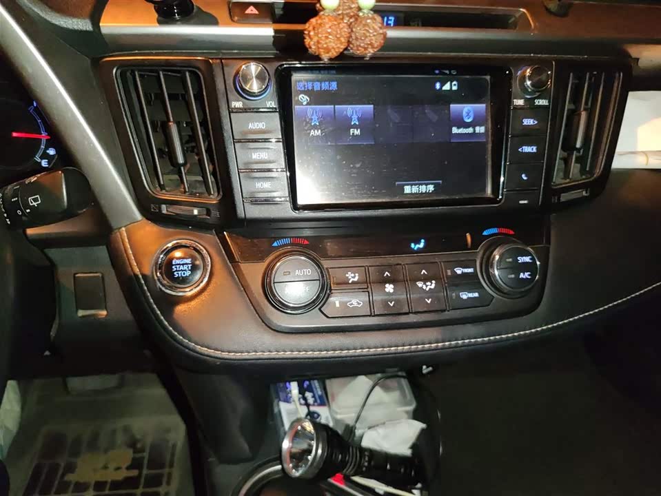 Toyota RAV4 Rongfang