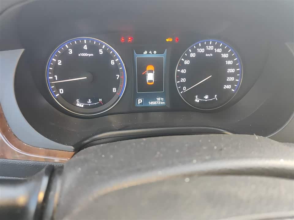 Hyundai Name picture