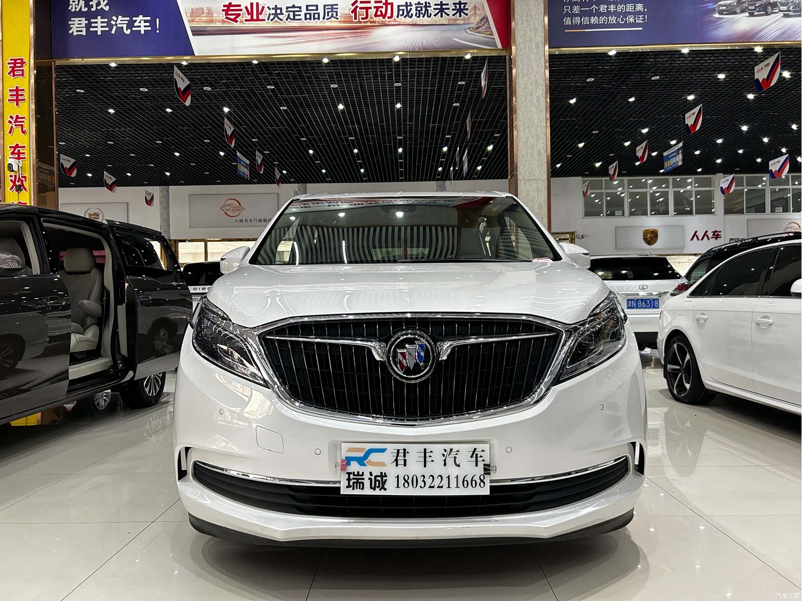 Buick GL8, 2017 1
