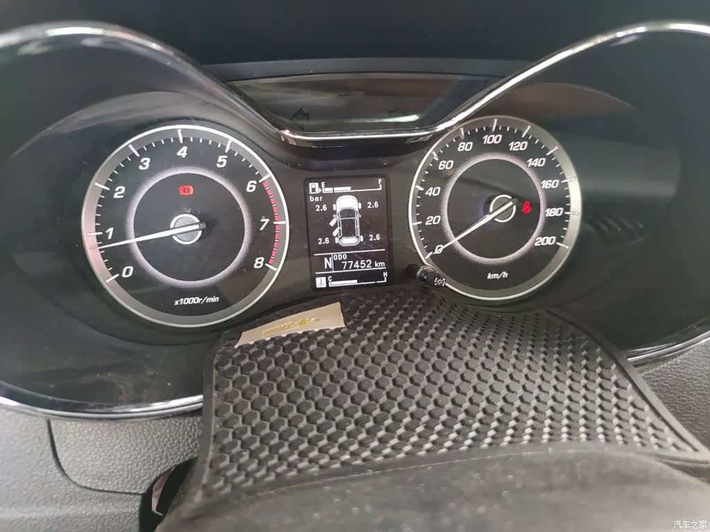 Wuling 560, 2017 8