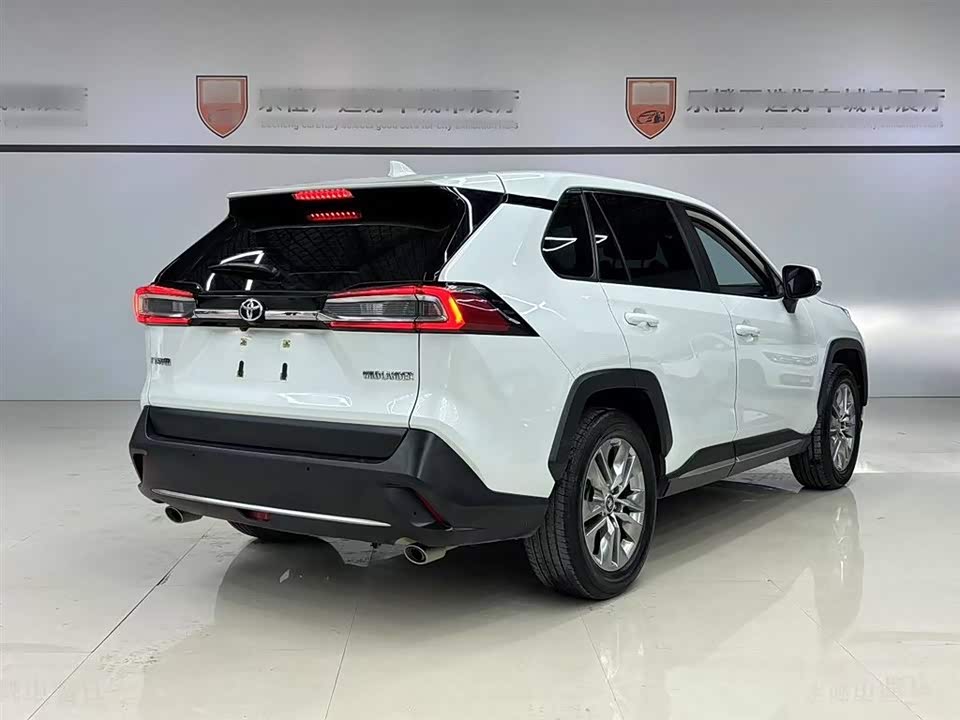 Toyota Wilanda Toyota Wilanda