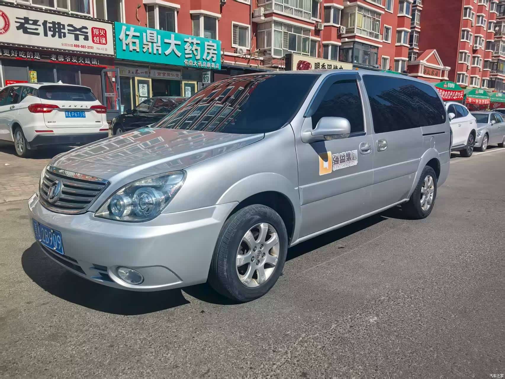 Buick GL8, 2009 1