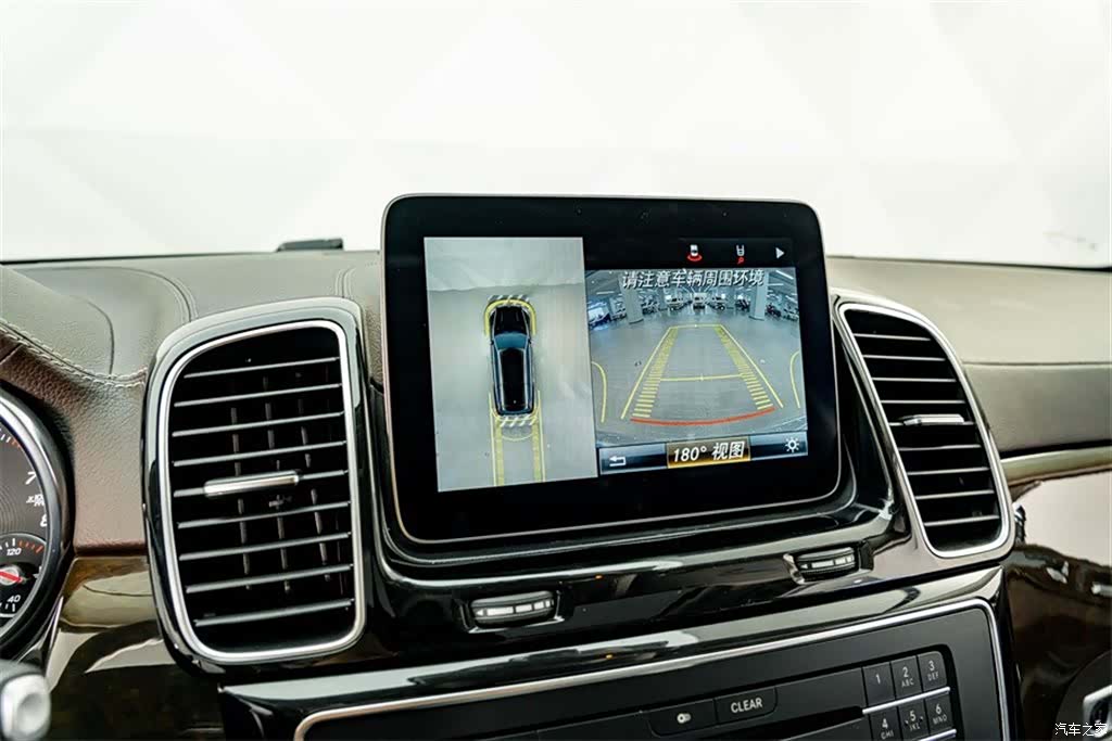 Mercedes-Benz GLS, 2019 9