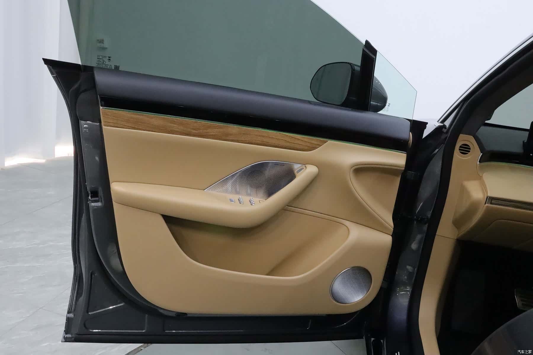 Luxeed R7, 2025 12