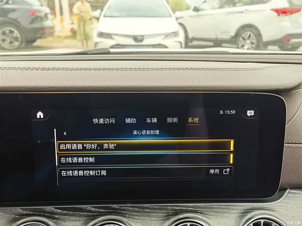 Mercedes-Benz CLS, 2021 24