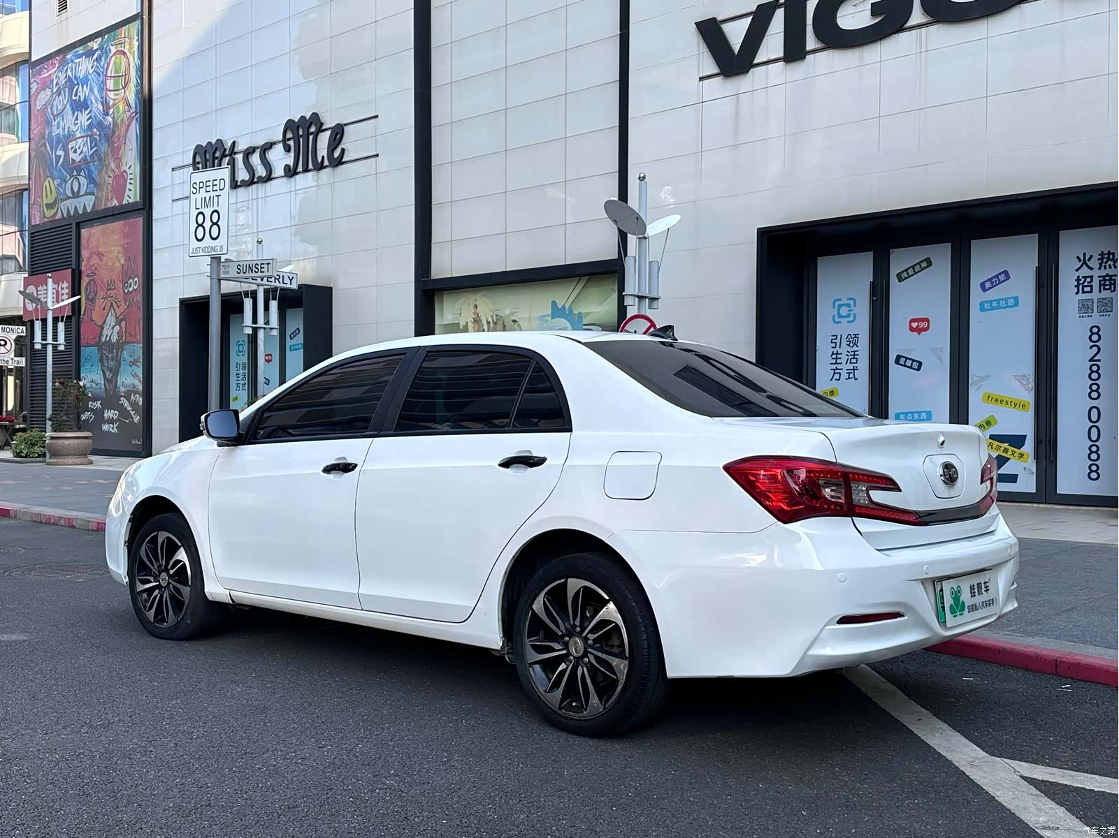 BYD Qin, 2016 все фото