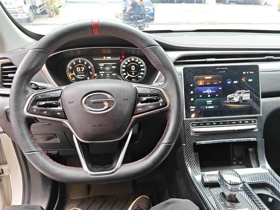 Trumpchi Trumpchi GS4 PLUS