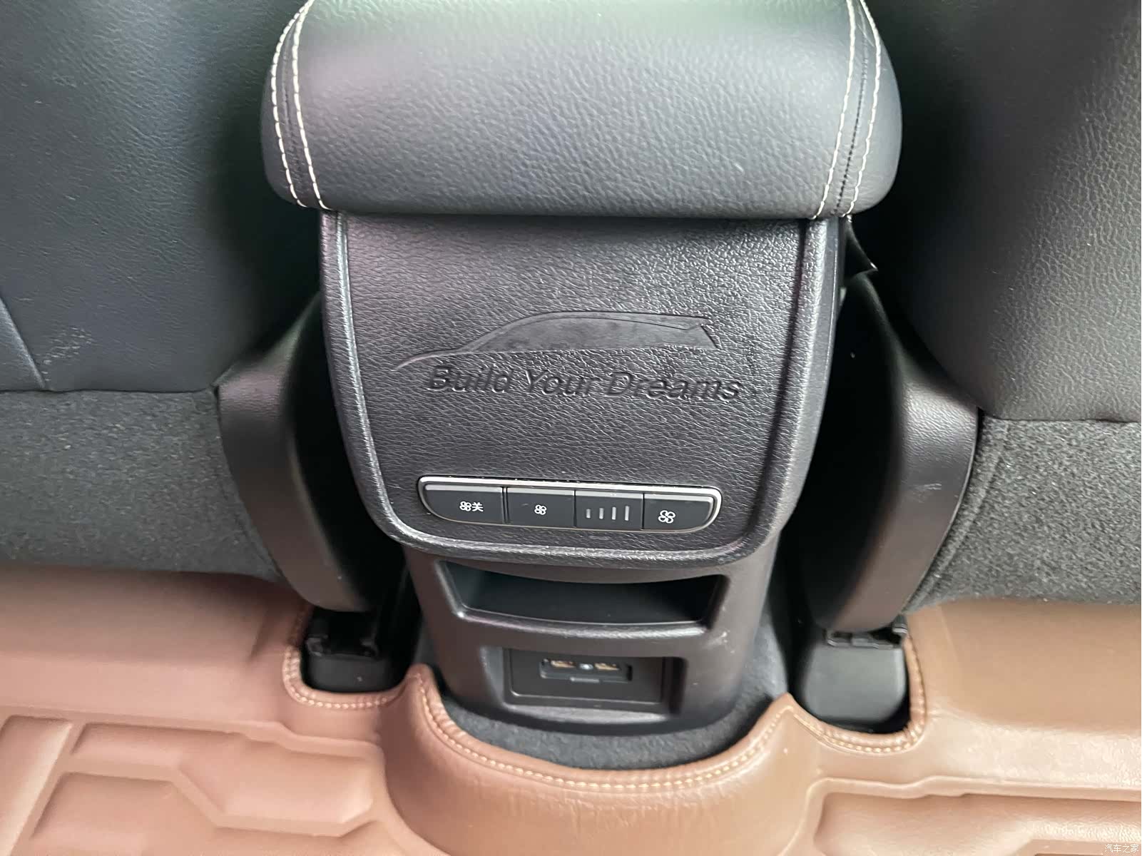 BYD Song, 2022 9