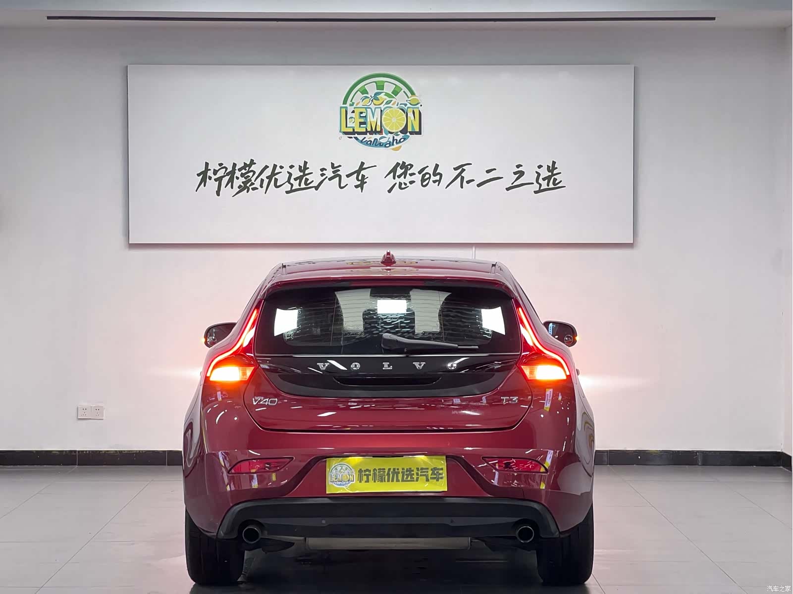 Volvo V40, 2016 все фото