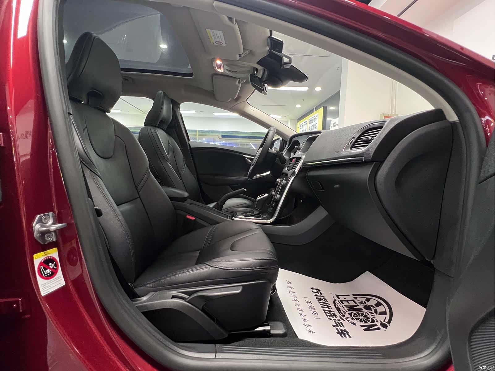 Volvo V40, 2016 15