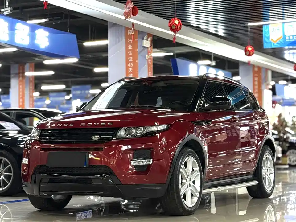 Land Rover Range Rover Aurora