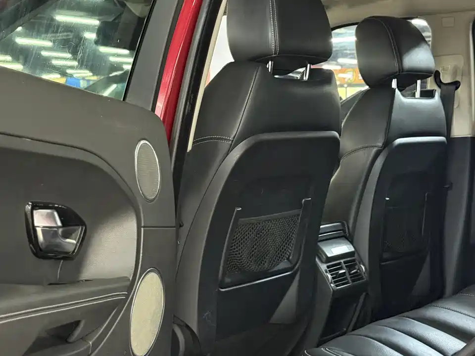 Land Rover Range Rover Aurora