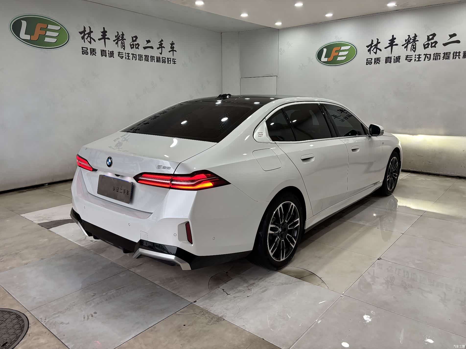 BMW 5 Series, 2024 все фото