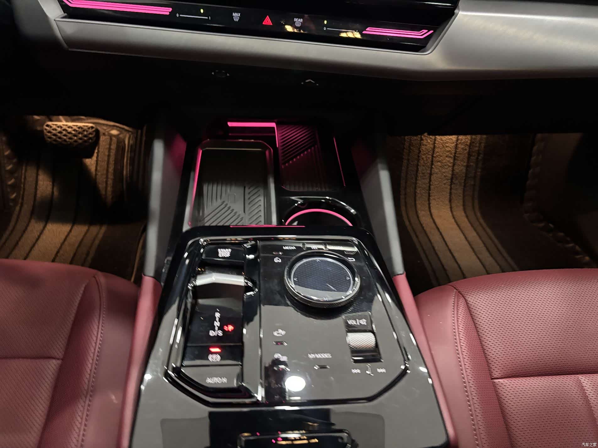 BMW 5 Series, 2024 17