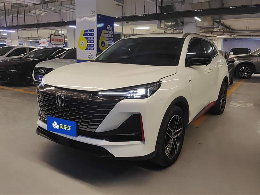 Changan CS55PLUS