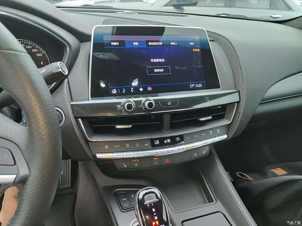 Cadillac CT5, 2020 13
