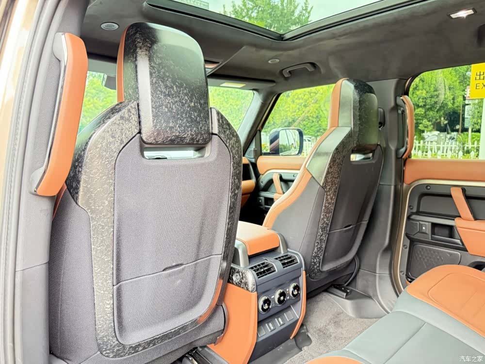 Land Rover Defender, 2026 17