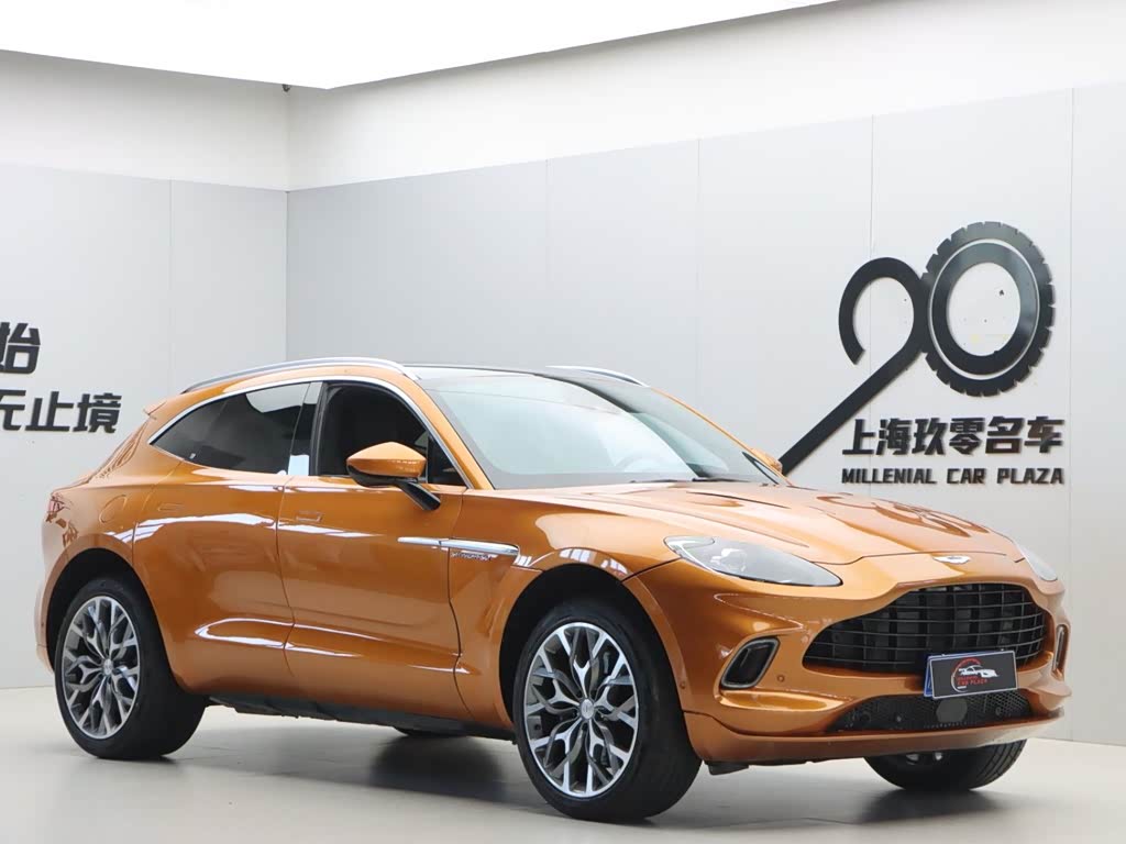 Aston Martin DBX