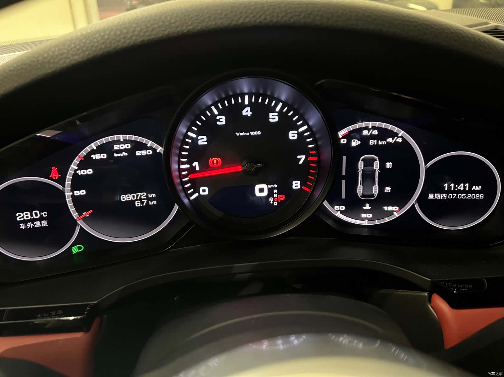 Porsche Cayenne, 2020 12
