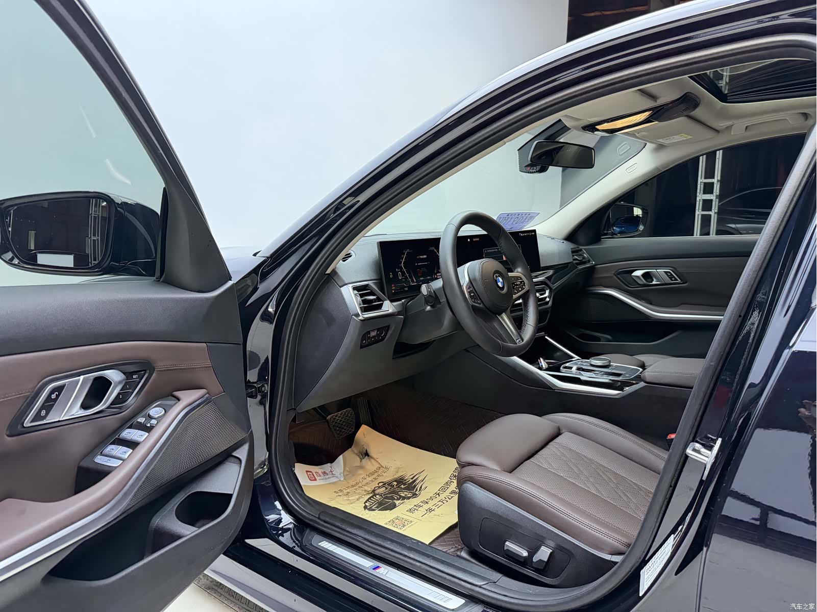 BMW 3 Series, 2023 24