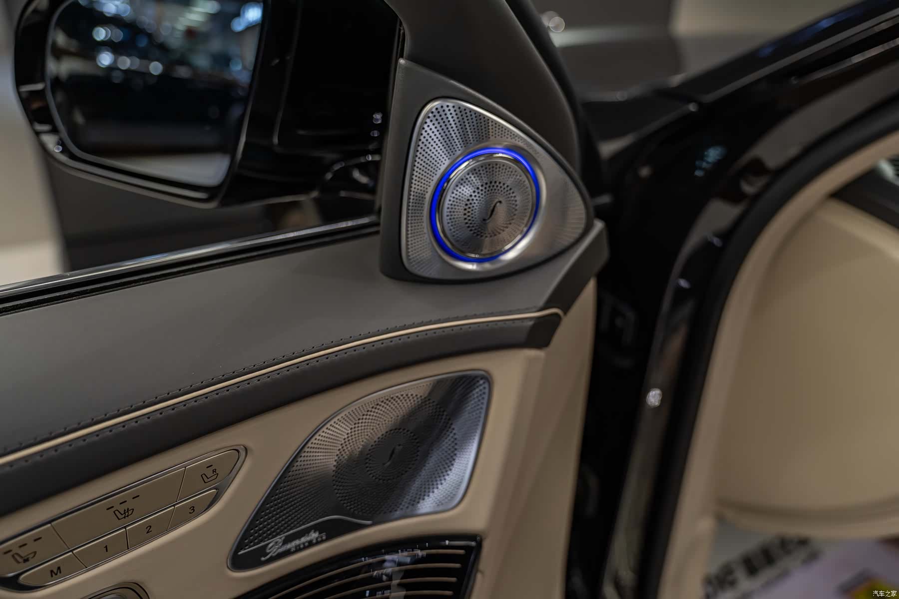 Maybach S-Class, 2018 13