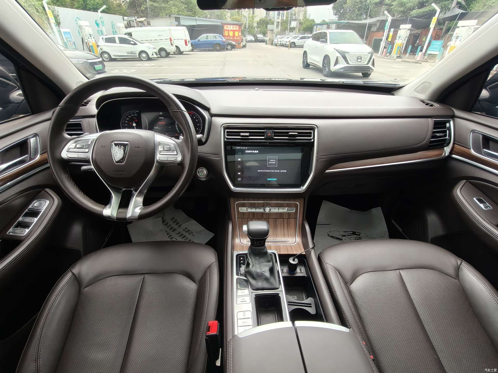 Roewe RX8, 2020 все фото