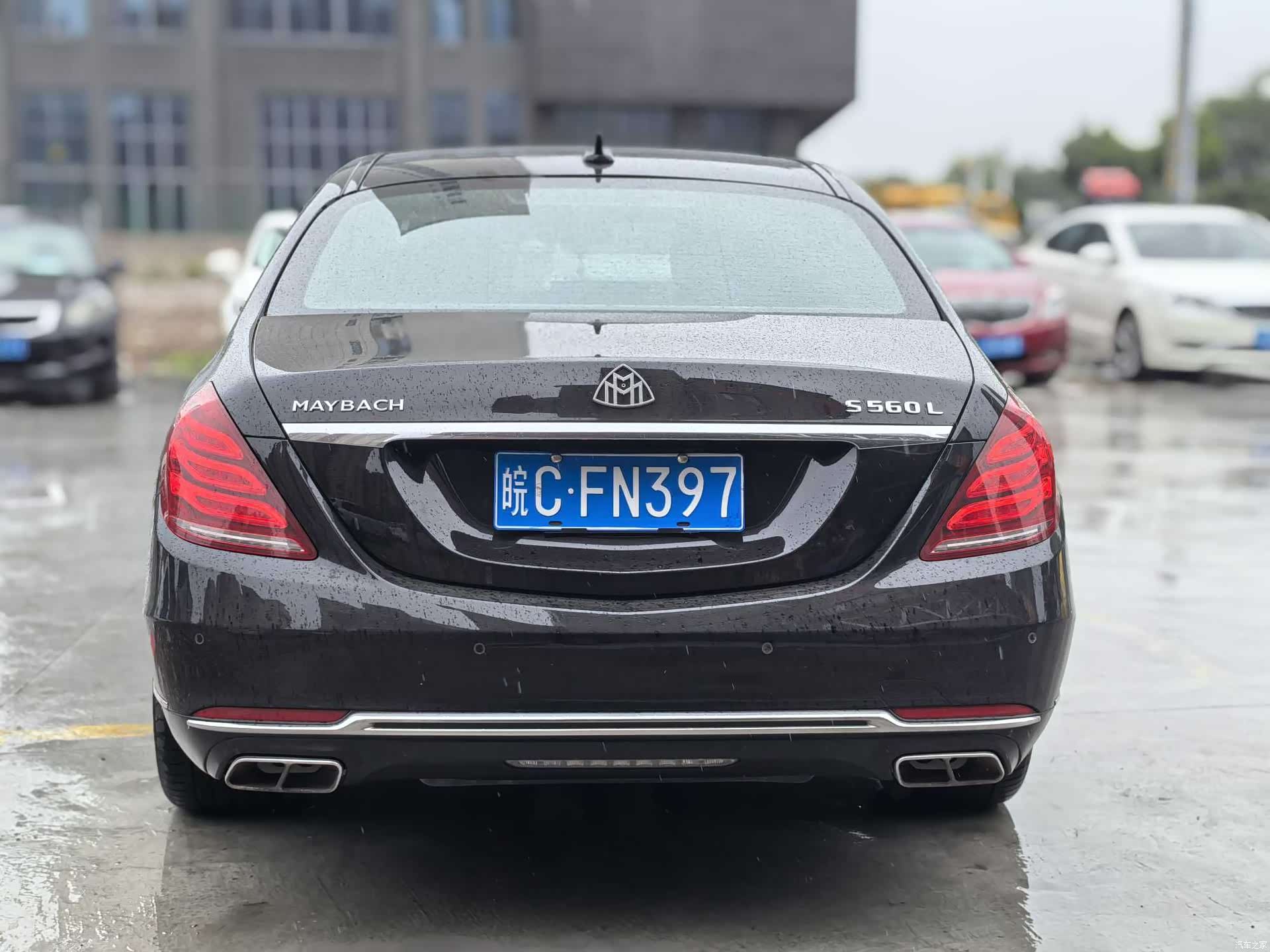 Maybach S-Class, 2015 22