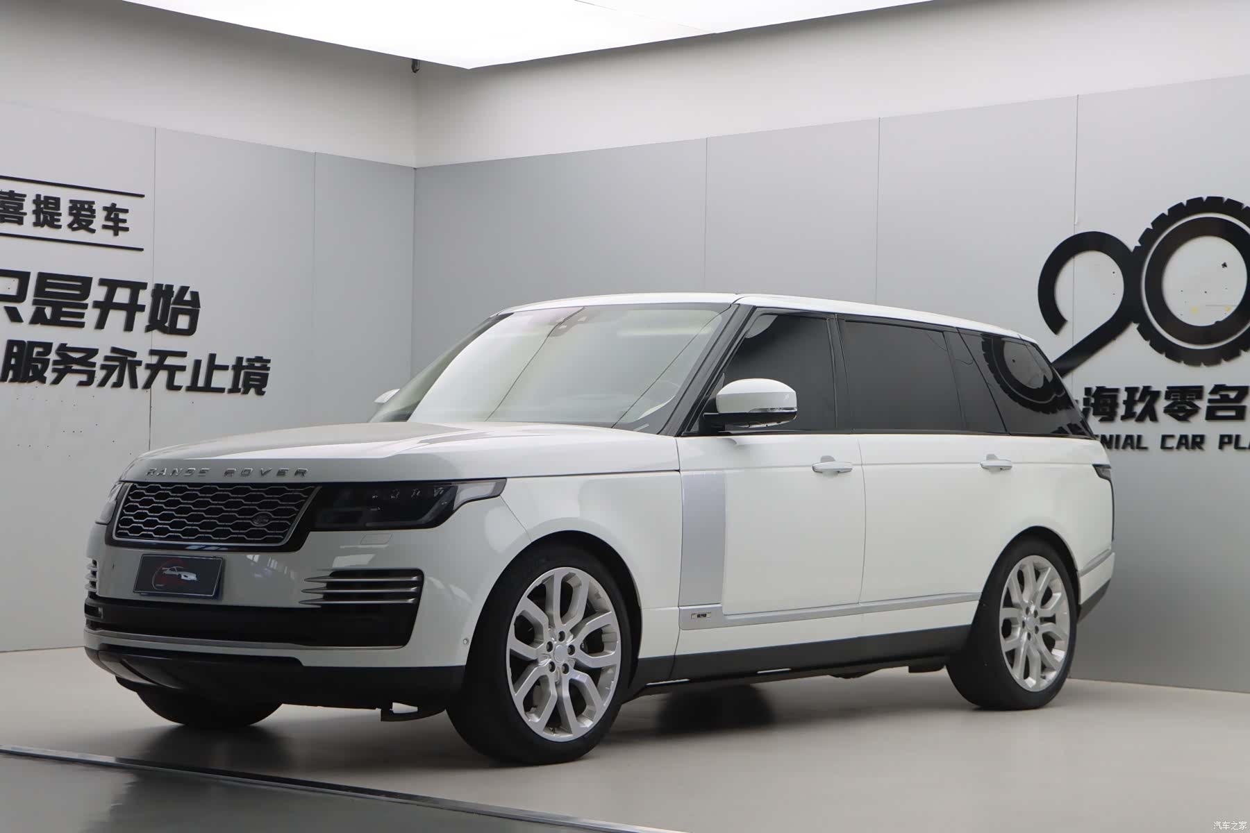 Land Rover Range Rover, 2022 3