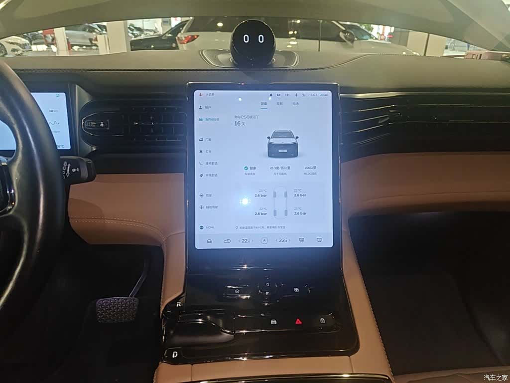 NIO ES8, 2020 13
