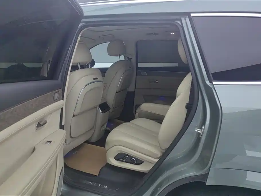 AITO Ask the world M7