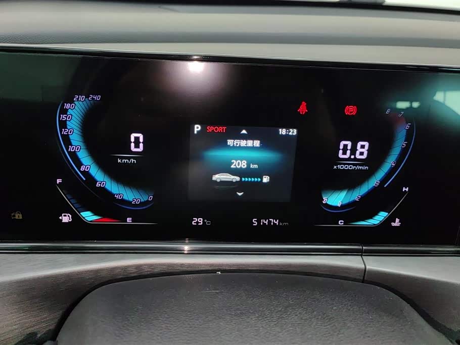 Changan Yidong