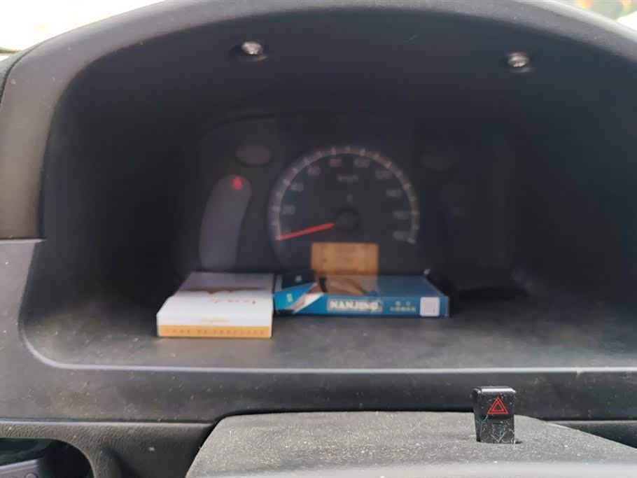 Wuling Light of Wuling