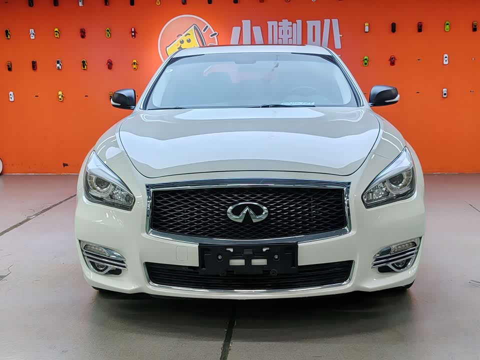 Infiniti Q70