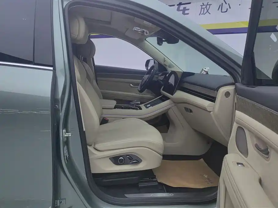 AITO Ask the world M7