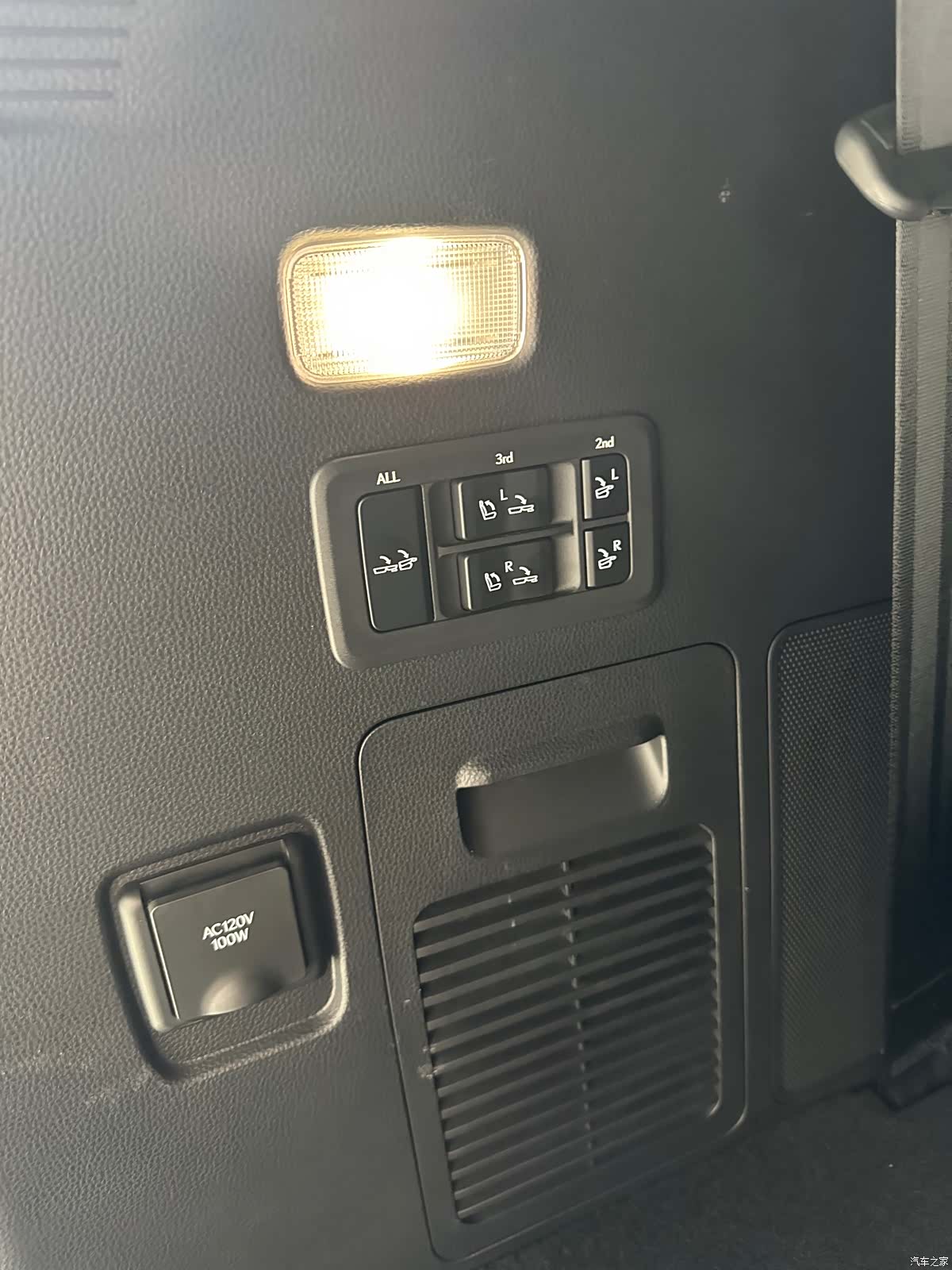 Lexus LX, 2024 17