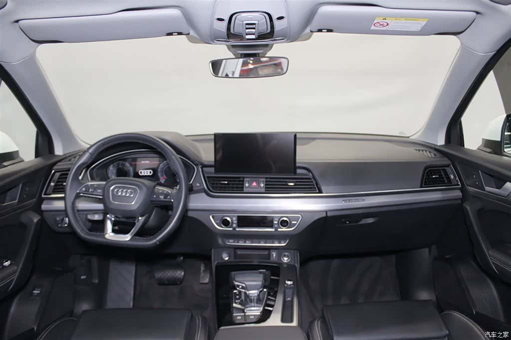 Audi Q5L, 2023 9
