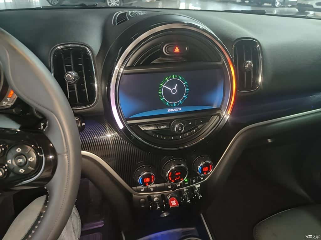 Mini Countryman, 2020 13