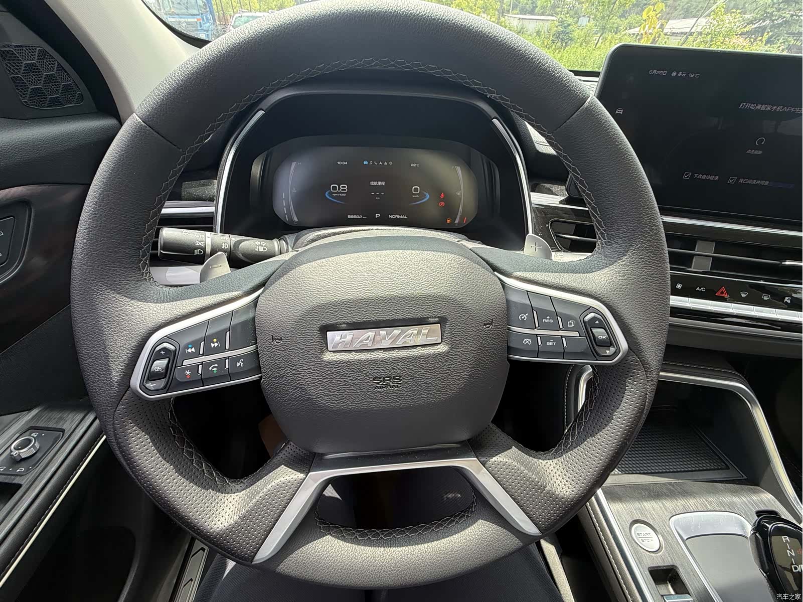 Haval H6, 2022 10