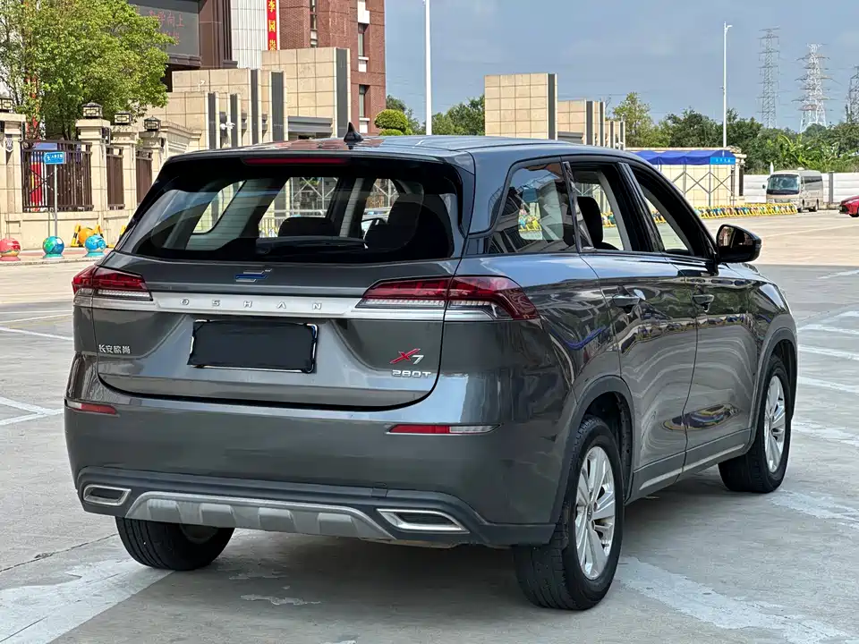 Oshan X7