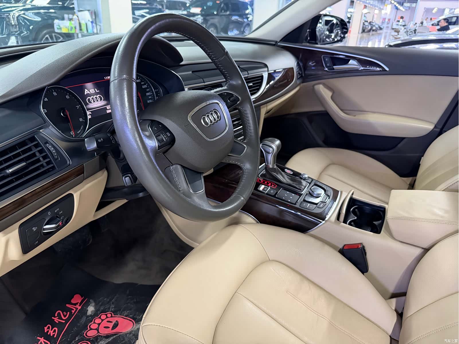 Audi A6L, 2015 7